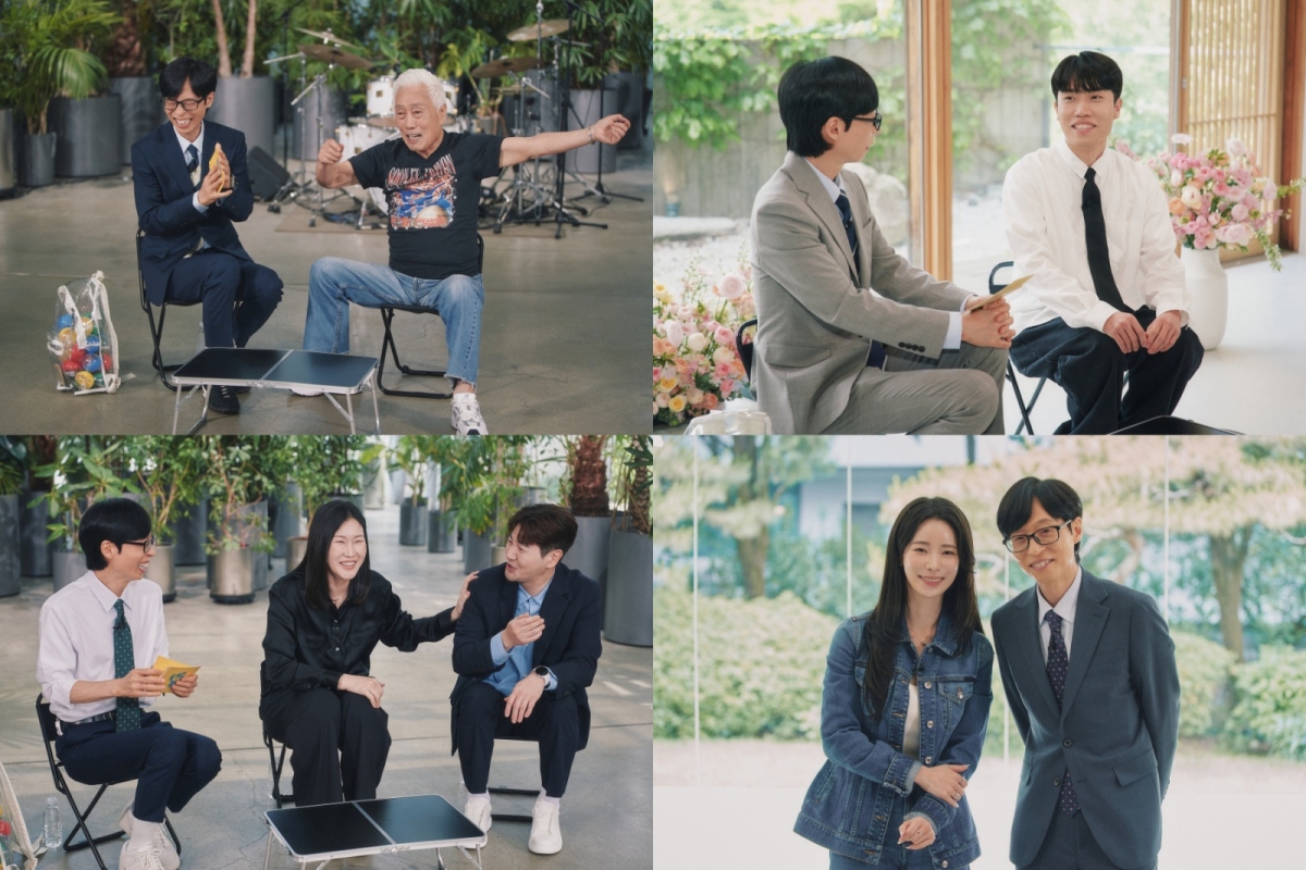 임지연 "데뷔작 '인간중독', 준비 없이 쓴 왕관…독이 됐다" (유퀴즈)