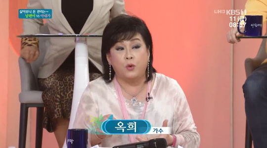 ‘K팝 원조’ <b>가수 옥희</b>, 암 투병 끝에 별세…홍수환 아내상