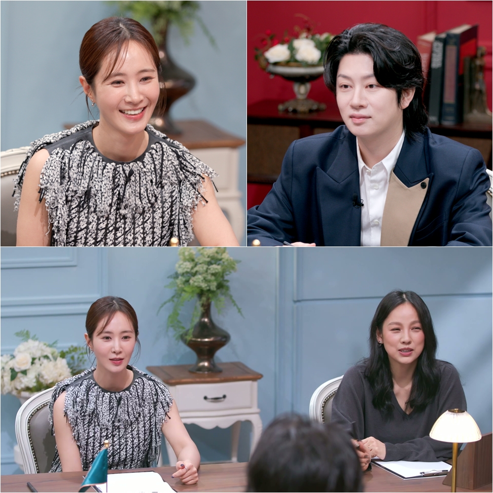 소시 유리, 전 남친 폭로에 당황…김희철 "욕하는 거 본 적 無" (연애전쟁)