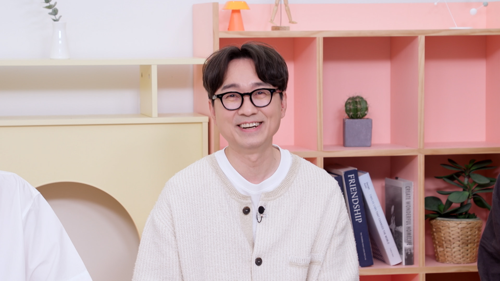 장항준, 드디어…"아내 <b>김은희</b>에게 내 카드 준다"(옥문아)
