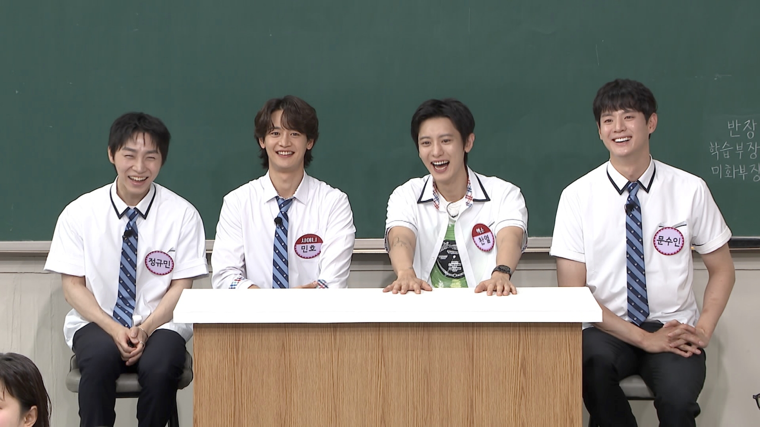 엑소 찬열 "카이·세훈, 전역 후 벌크업 병 걸려 잡도리 했다" (아형)