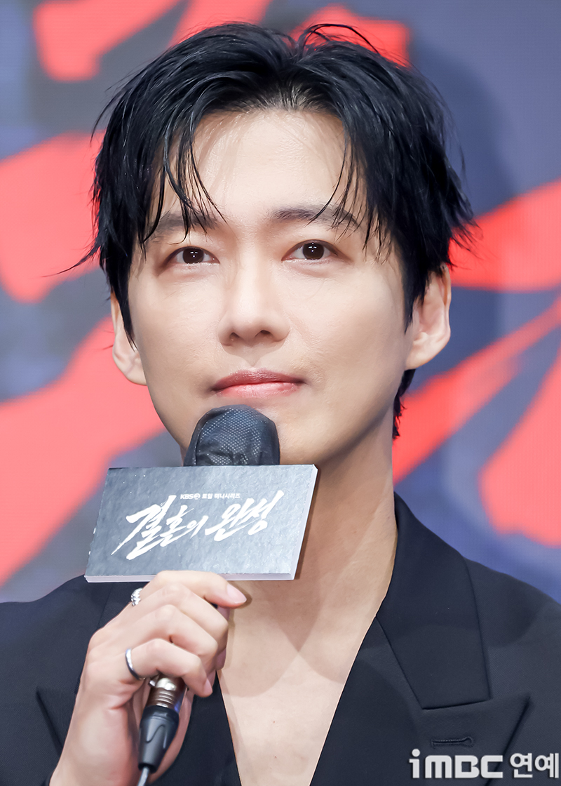 '<b>결혼의 완성</b>' <b>남궁민</b> "촉이 왔다"