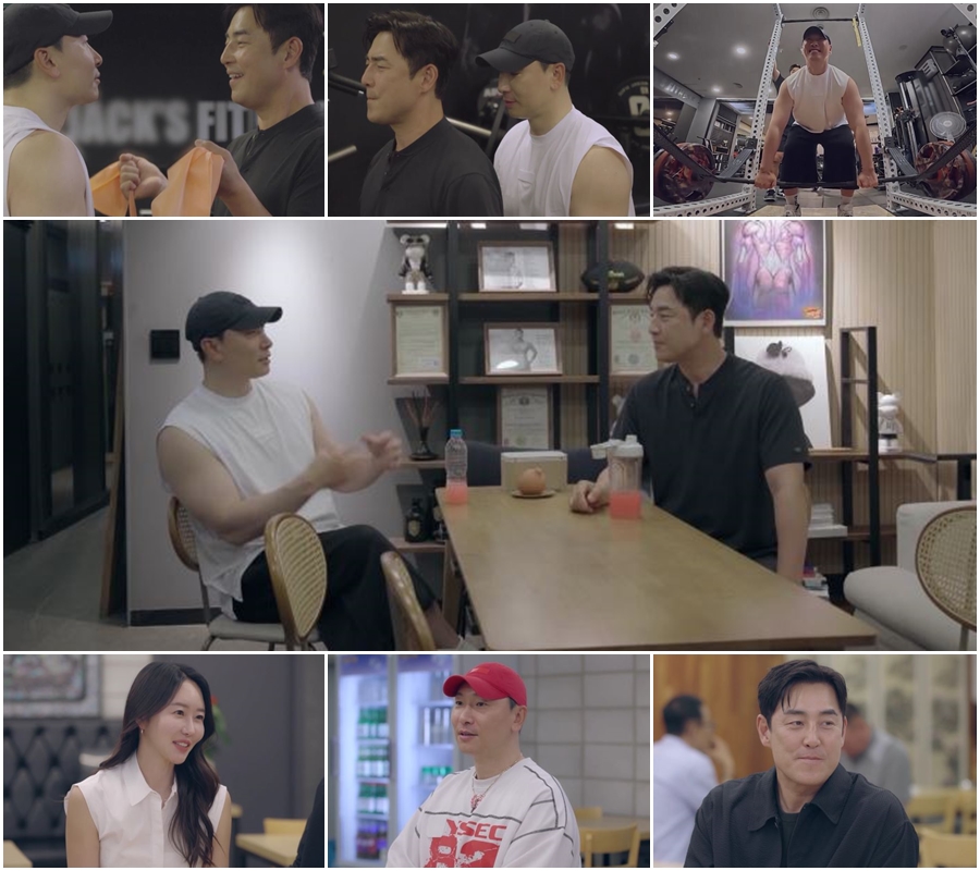 "소개팅 자리 아니다"…김성수, 박소윤·라이머 친분에 '발끈' (<b>신랑수업</b>...
