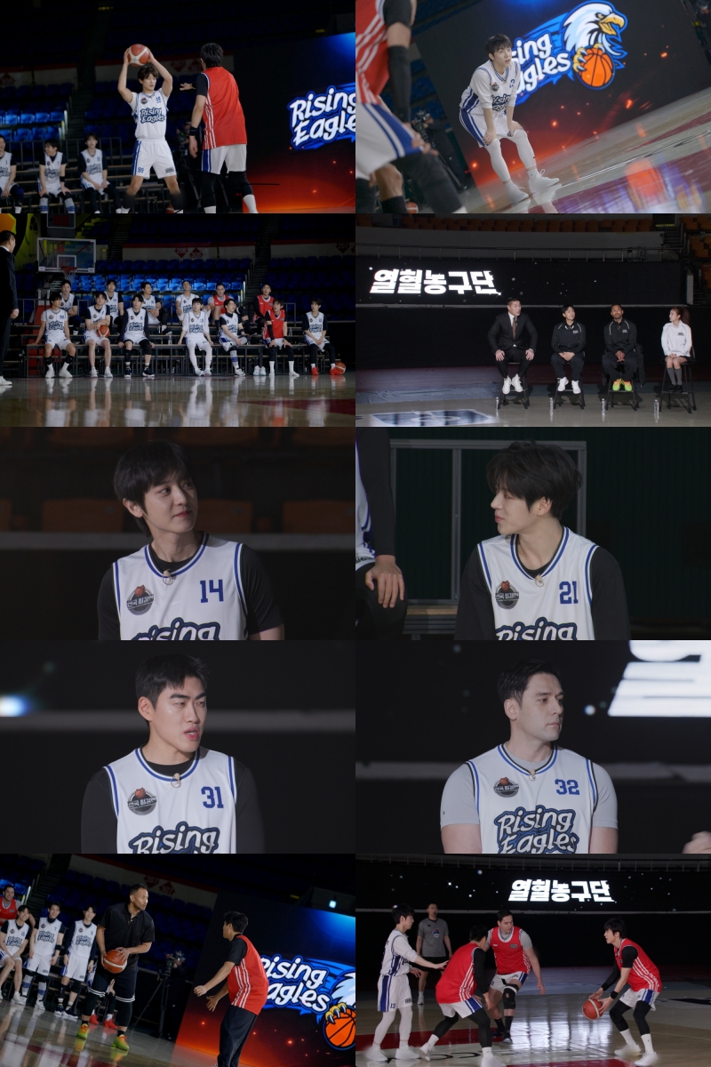 샤이니 민호 VS 엑소 찬열, '열혈농구단2' 자존심 건 대결