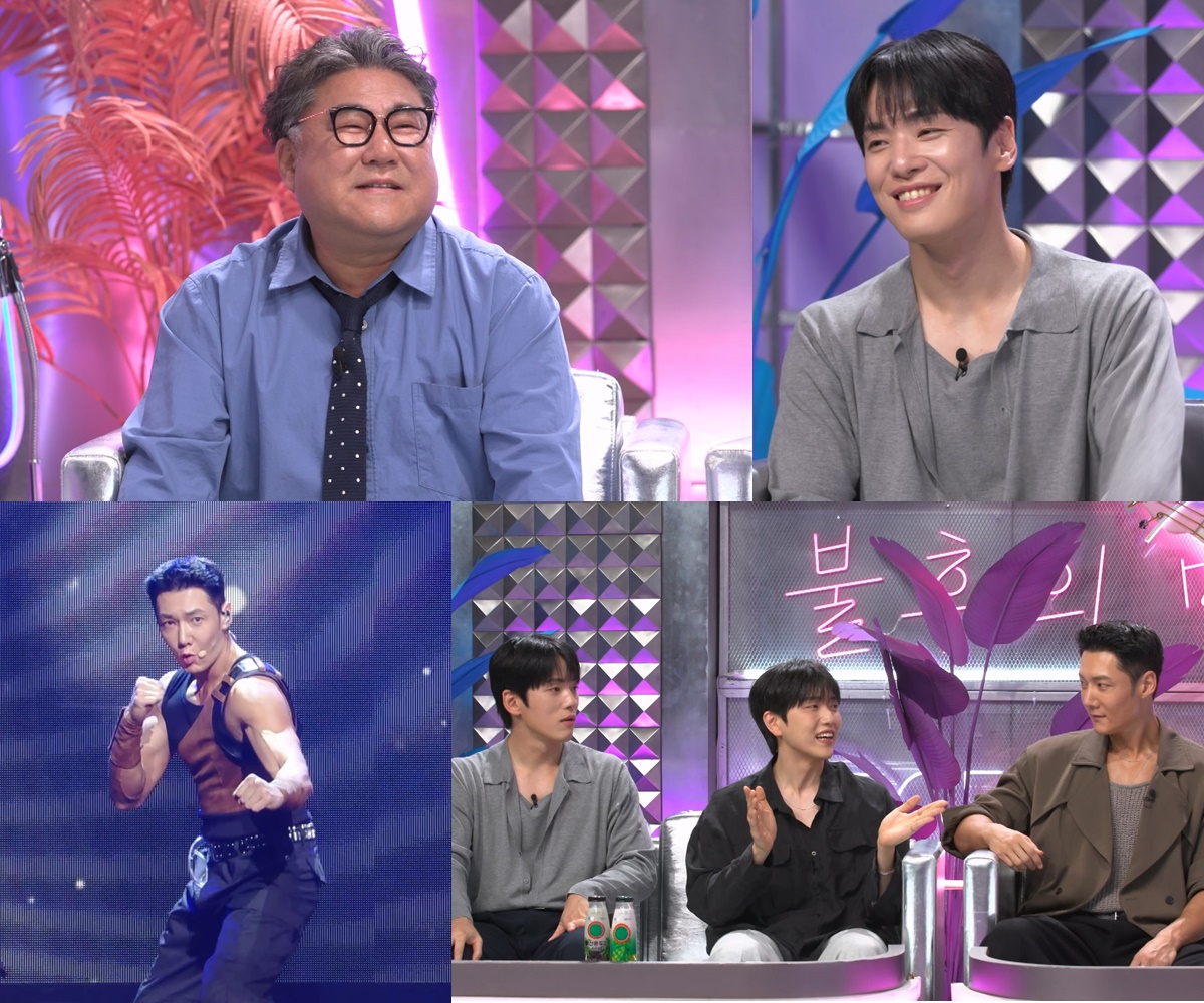 ‘그날들’ 산들, 최진혁-김정현 노출에 불편한 심기 (불후)