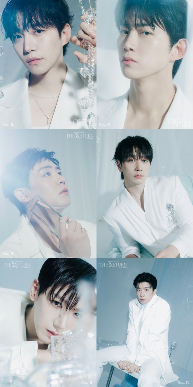 <b>2PM</b>, 완전체 귀환 임박…단콘 '더 리턴' 선예매 티켓 오픈