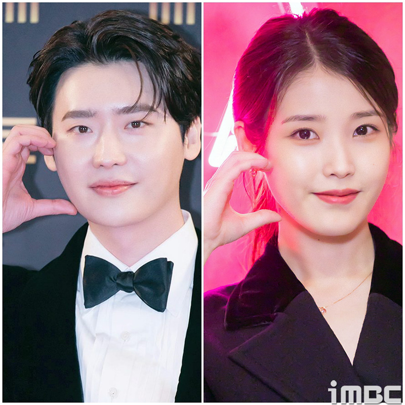 아이유·이종석 헤어졌다…"좋은 동료로 남기로" [공식입장]