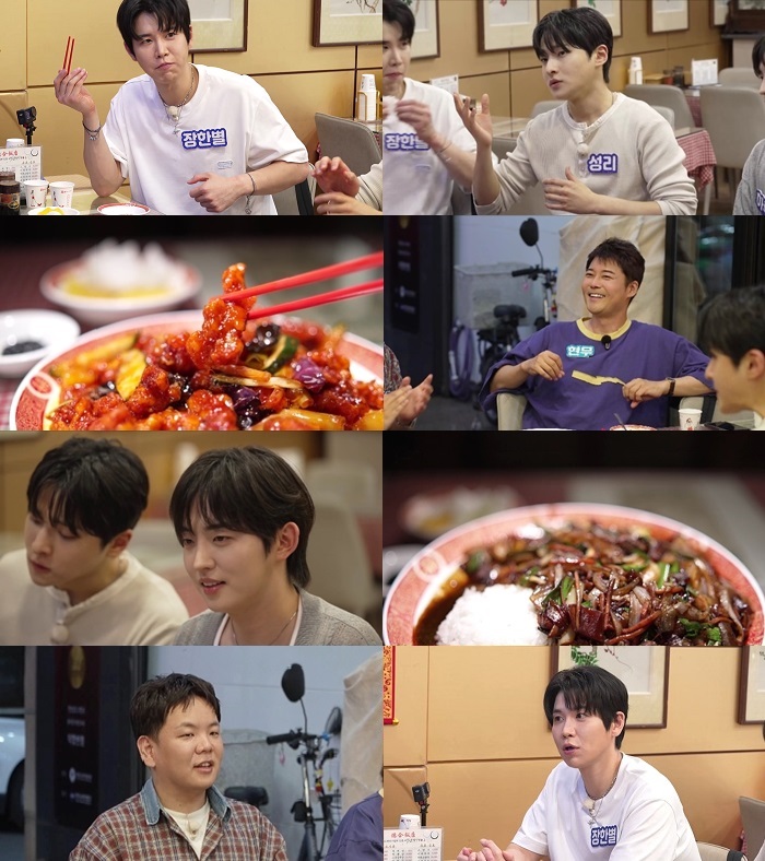 <b>장한별</b>, '전현무계획' 고정 되나? "출연료 안 받겠다" 선언→곽튜브 초...