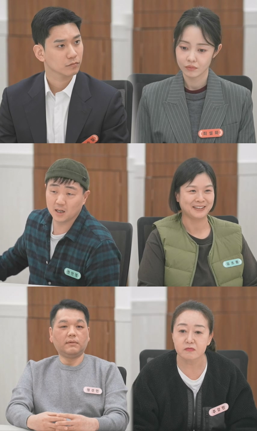 ‘이숙캠’ 이성호, 뻔뻔한 남편에 일침 “간통죄 있었던 시절이라면…...