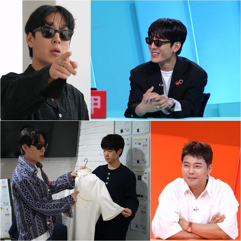 ‘사당귀’ <b>고태용</b>, 인턴 실수에 독설 작렬! 예민 레이더 최고조