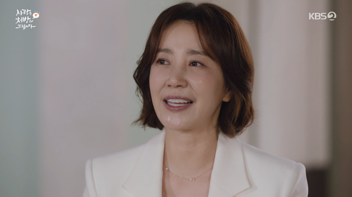 '<b>사랑</b><b>처방</b>' 유호정, 방송 복귀→주진모, 이식수술 성공 '해피엔딩'