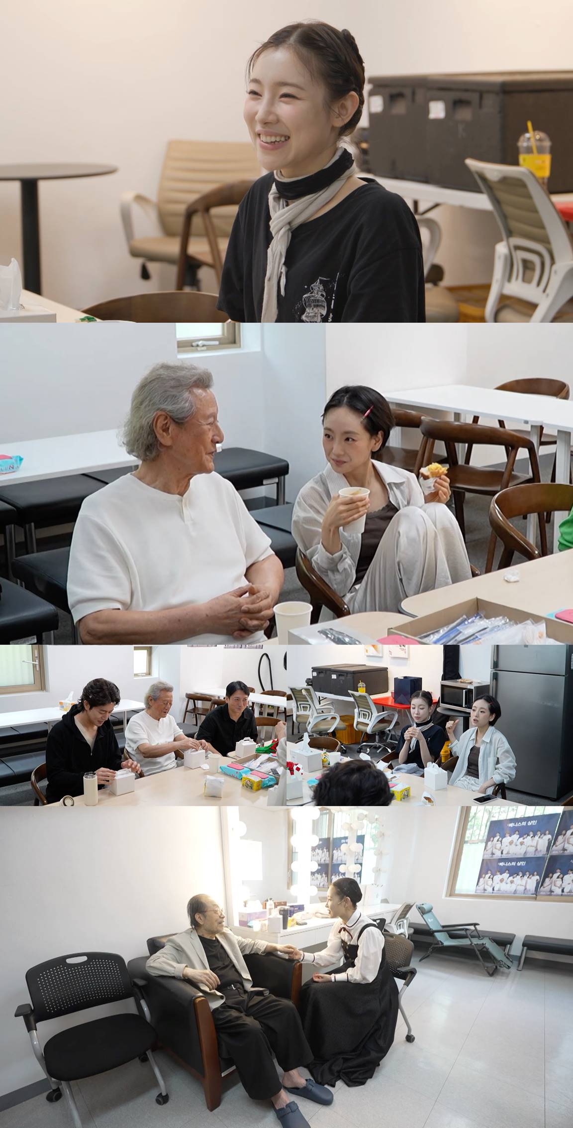 김<b>아영</b>, 박근형에게 제대로 혼났다…생애 첫 연극 도전 현장 (<b>전참시</b>)
