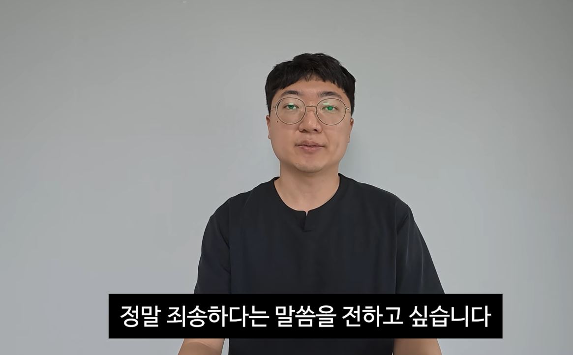 "사전 검토 못했다"…<b>김선태</b>, 리센느 영상 논란 <b>사과</b>