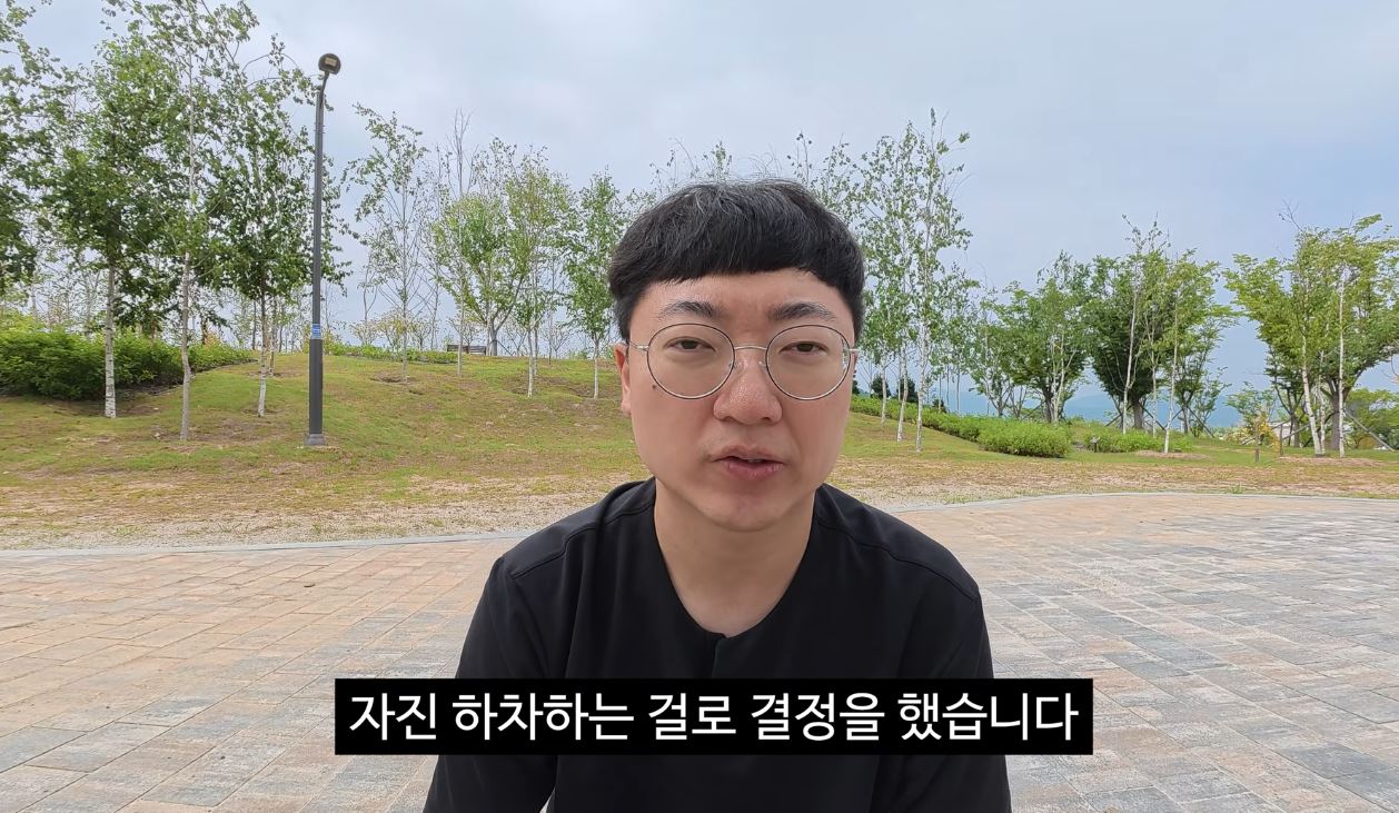 <b>김선태</b>, '돈선태' <b>자진하차</b> 결정…"리센느에게도 직접 사과" [소셜in]