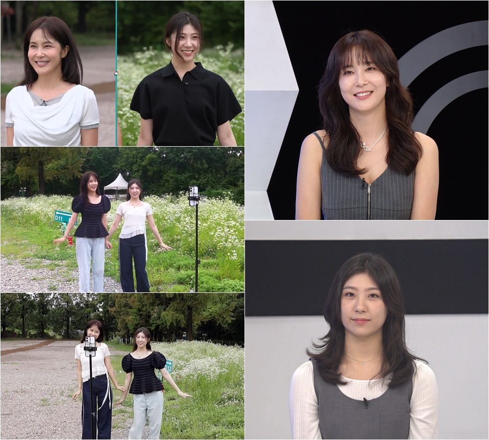 <b>장가현</b> "BTS 지민 앓이 중"…눈 뜨자마자 숏폼 삼매경 (퍼펙트 라이프)