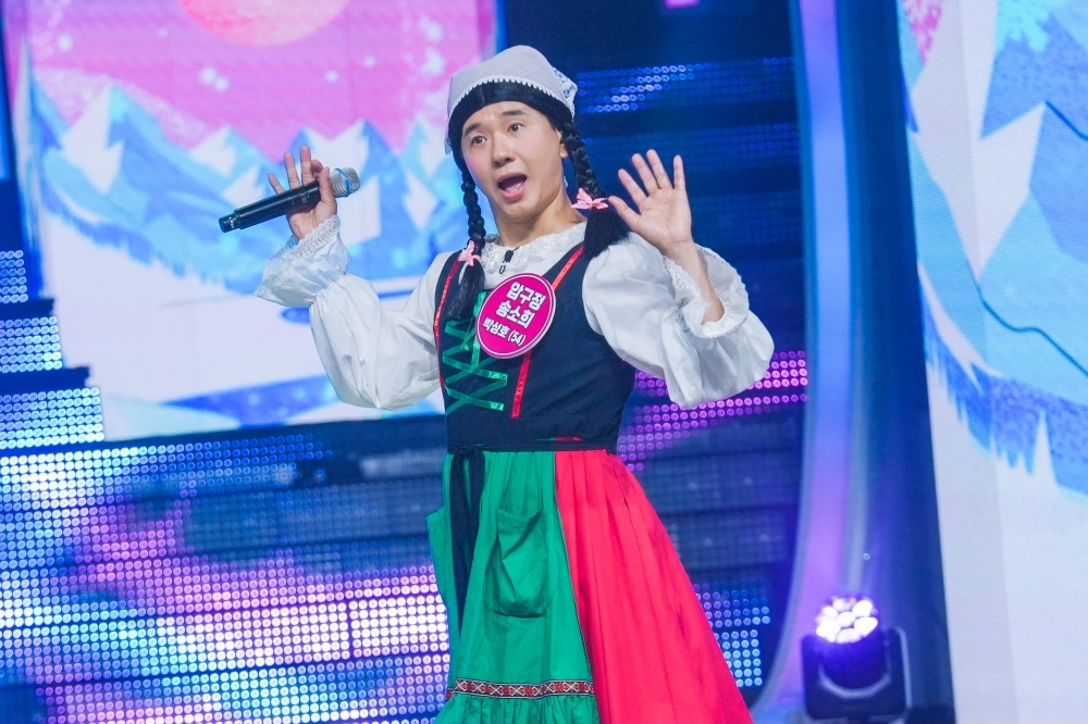 ‘원조 갸루상’ <b>박성호</b>, 요들→민요 폭넓은 음악 스펙트럼 자랑 (미스...