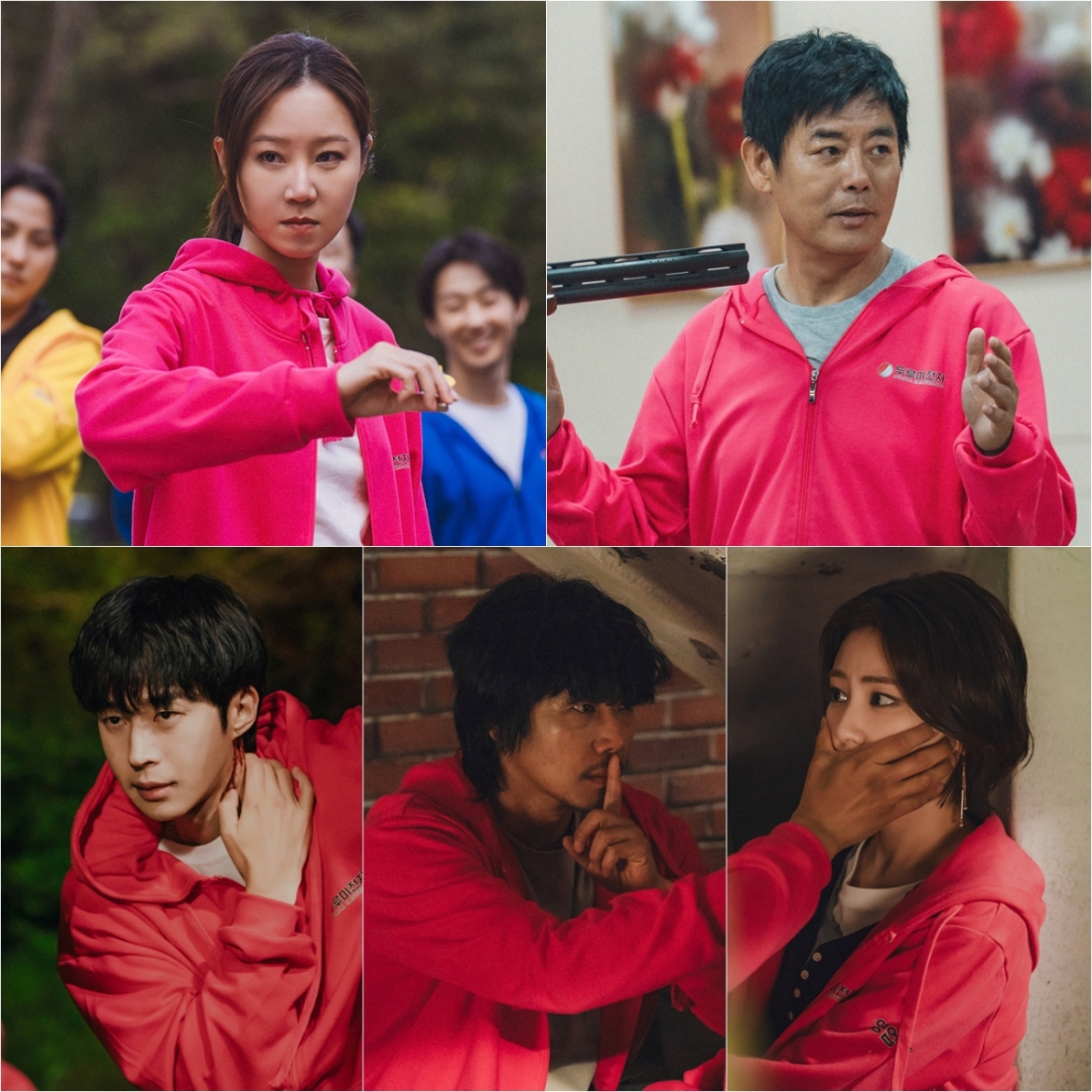 '<b>유부녀 킬러</b>' 공효진, 다트 잡자 <b>킬러</b> 본능…워크숍서 무슨 일?