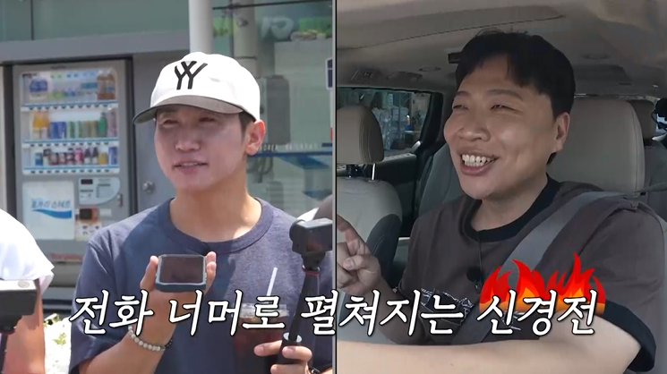 김대희, 이상준 참교육 다짐 “얘는 안 되겠다” (<b>독박투어</b>)