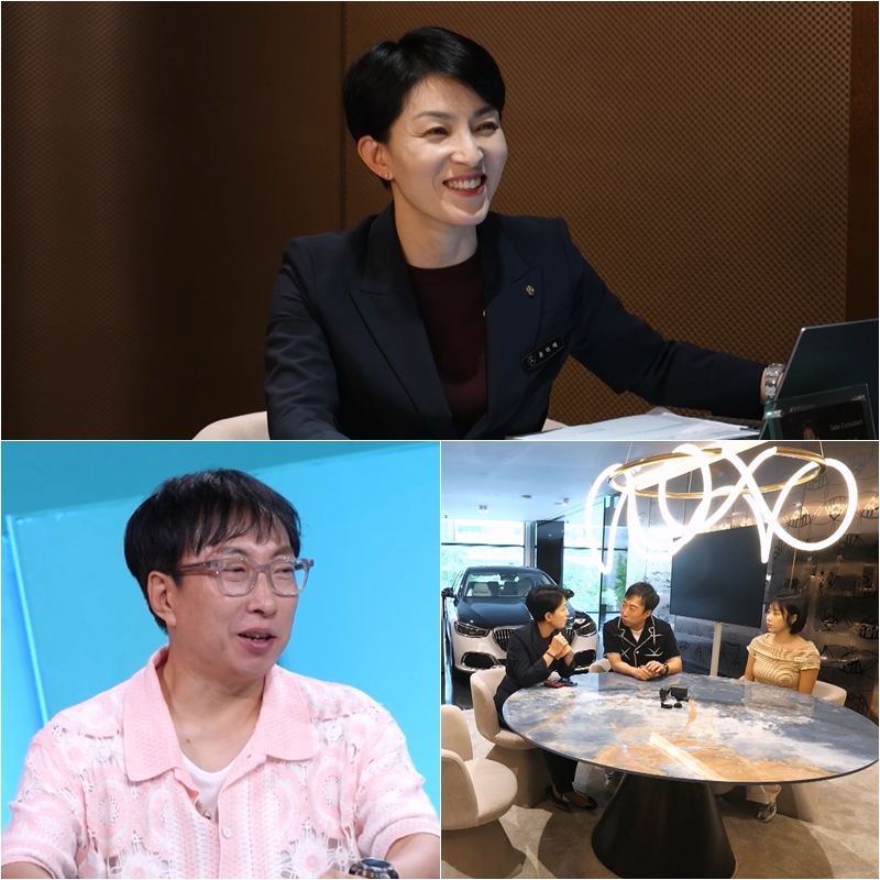 15년 연속 자동차 판매왕 <b>윤미애</b> "최고 실적 연봉 10억원 대" (사당귀)