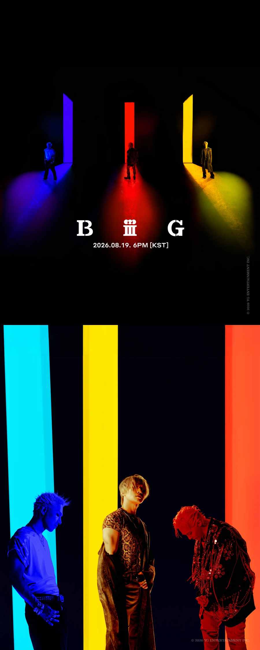 <b>빅뱅</b>, 19일 신곡 발표에 팬들 기대 폭발 "<b>데뷔 20주년</b> 당일 컴백"