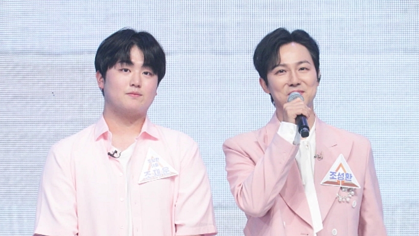 ‘정미애 남편’ 조성환, 고3 子과 출전 “‘무명전설’ 최고의 신인가...