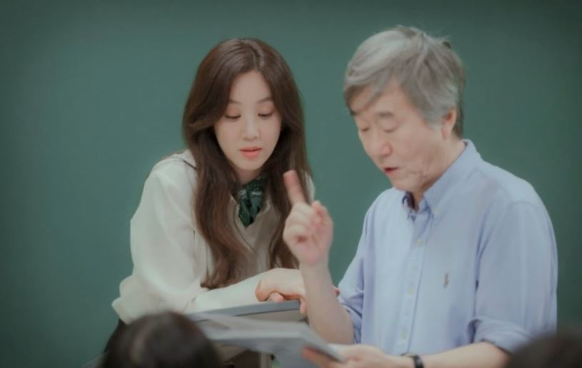 정려원, 故<b>안판석</b> <b>추모</b> "빈소에서 많이 울었다"