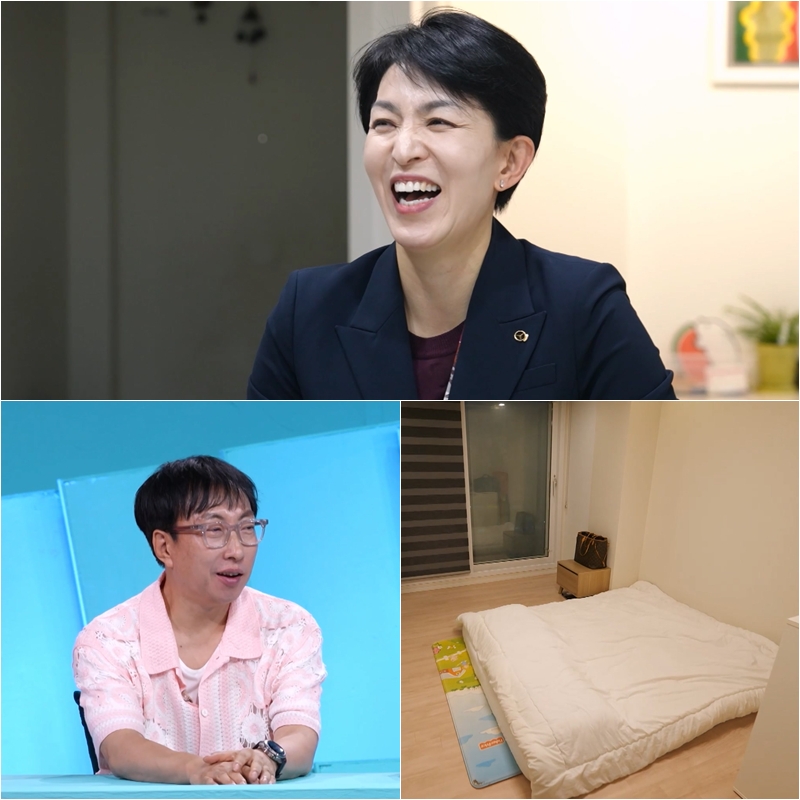 '사당귀' 박명수, 200억 자산가 <b>윤미애</b> 집 방문 "강남 아파트 맞아?"