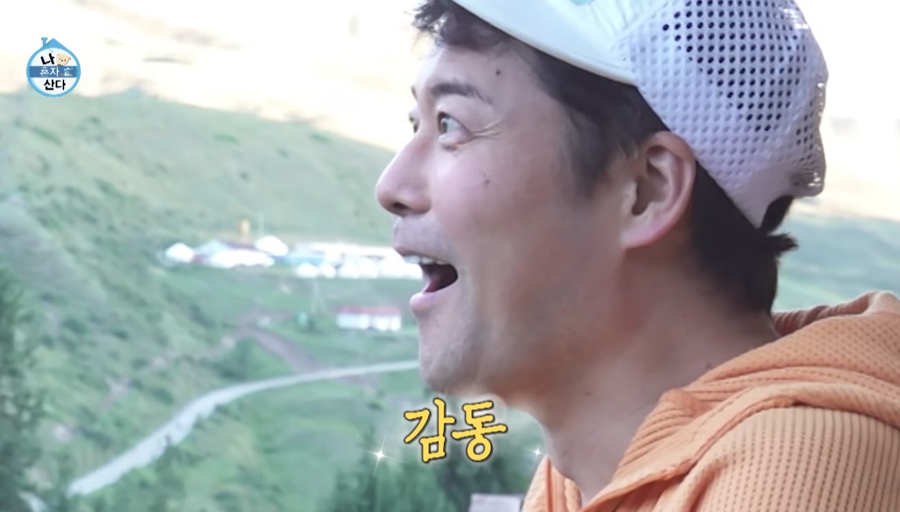 “모르고 죽을 뻔했다” 전현무, <b>콜사이 호수</b> 뷰에 황홀 (나혼산)