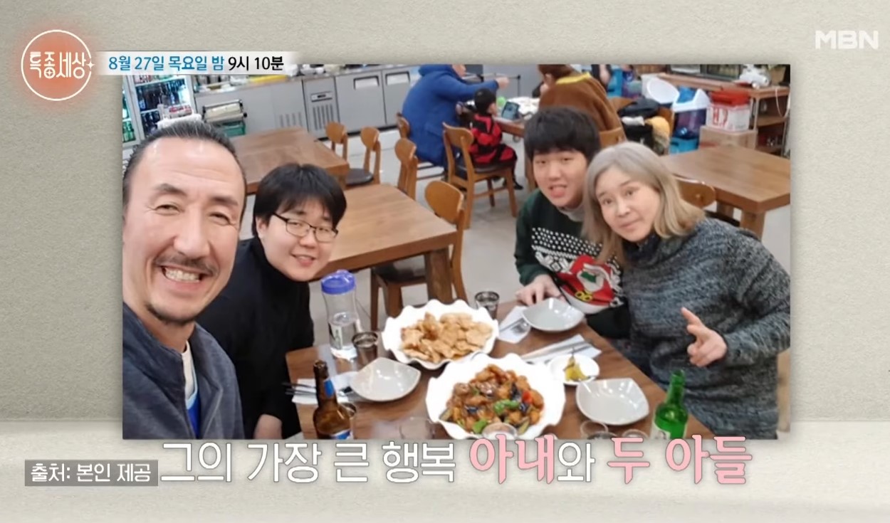 <b>한기범</b>, <b>경계선</b> <b>자폐</b> 성향 두 <b>아들</b> 공개…아내 눈물 왈칵 (특종세상)