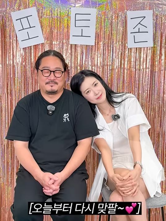 전현무, 김서연과 공개연애 중인 <b>김도윤</b> 저격 “힘 너무 없어” (사당귀...