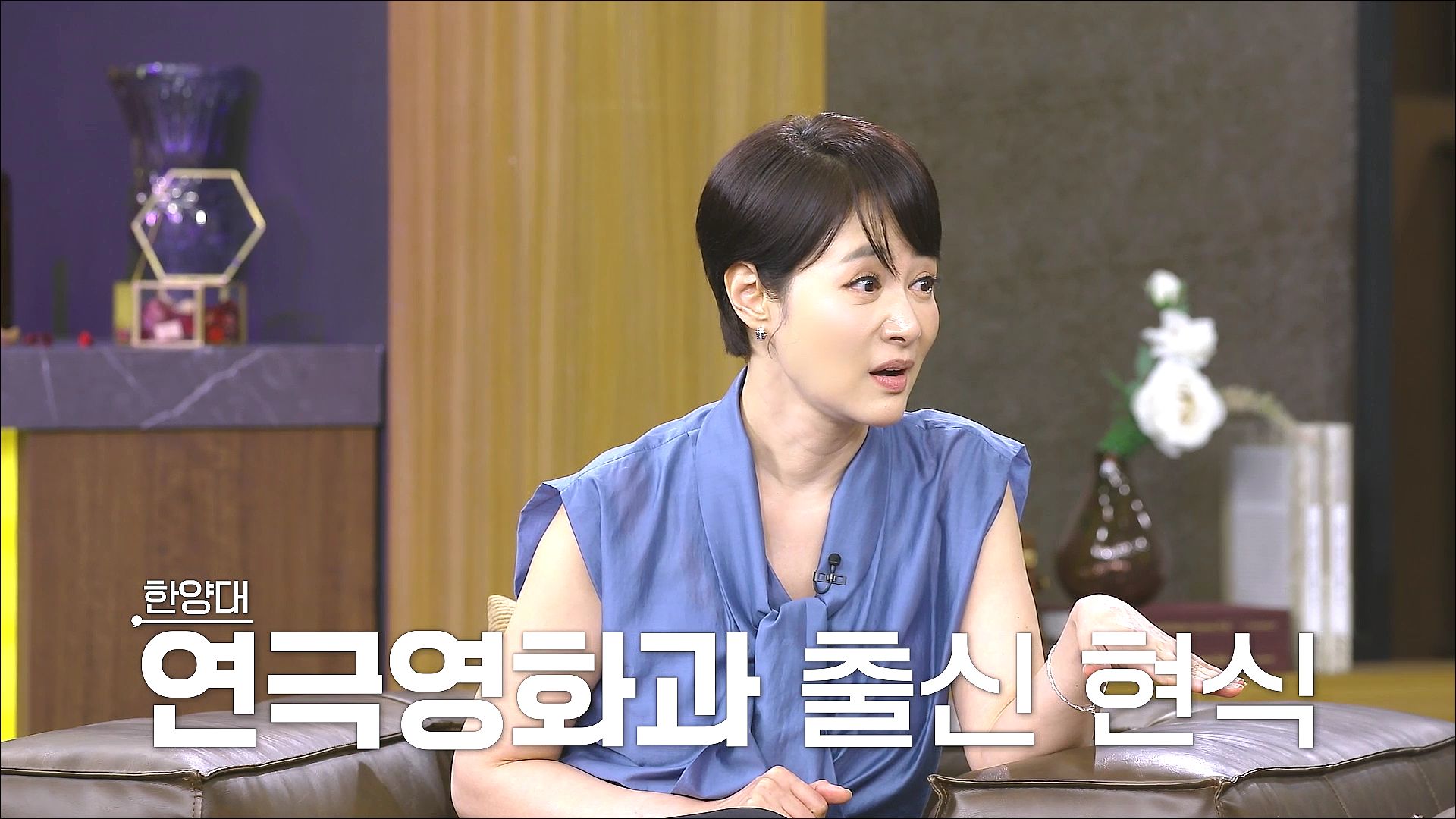 '데이앤나잇' <b>임현식</b>, 6살 때 父와 <b>생이별</b> "<b>6</b>.<b>25</b> 때 취재 위해 북으로…...