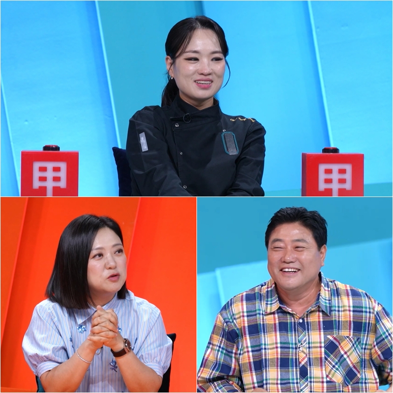 '사당귀' <b>정지선</b>, 양준혁 파격 <b>제안 거절</b>