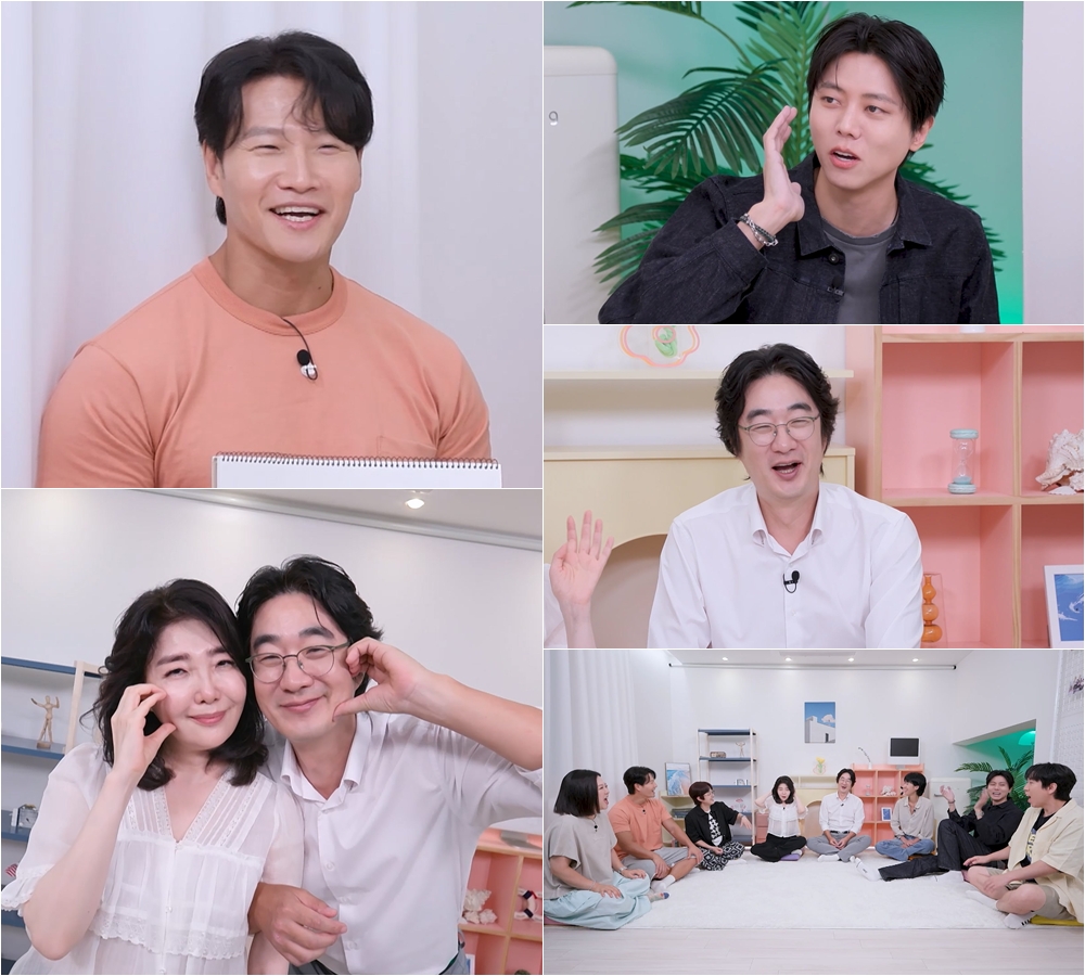 김종국 "아내가 헬스장 차려주면 운동하며 살고파" (옥문아)