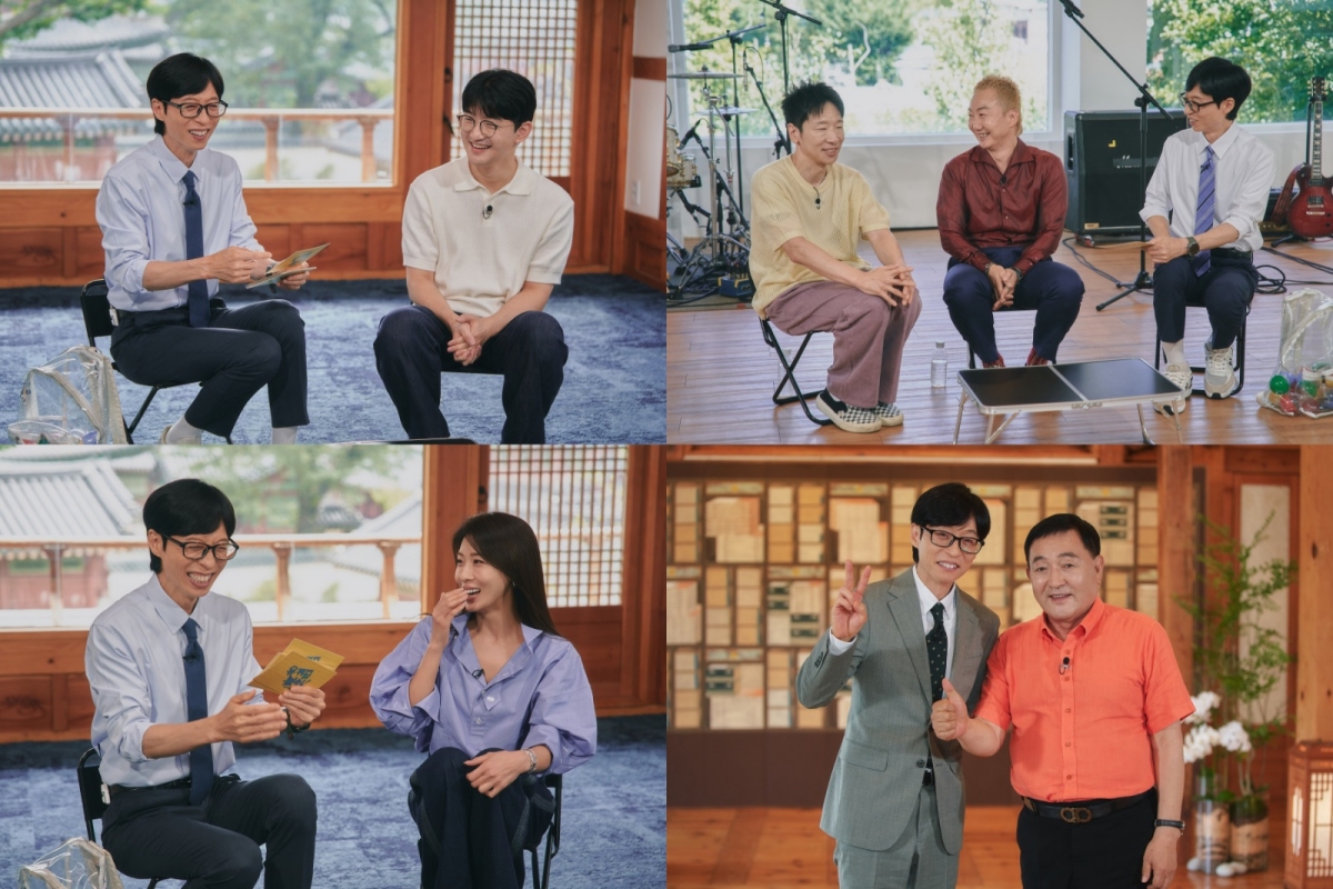 '49세' 하지원, 26학번 새내기 된 이유는? (유퀴즈)