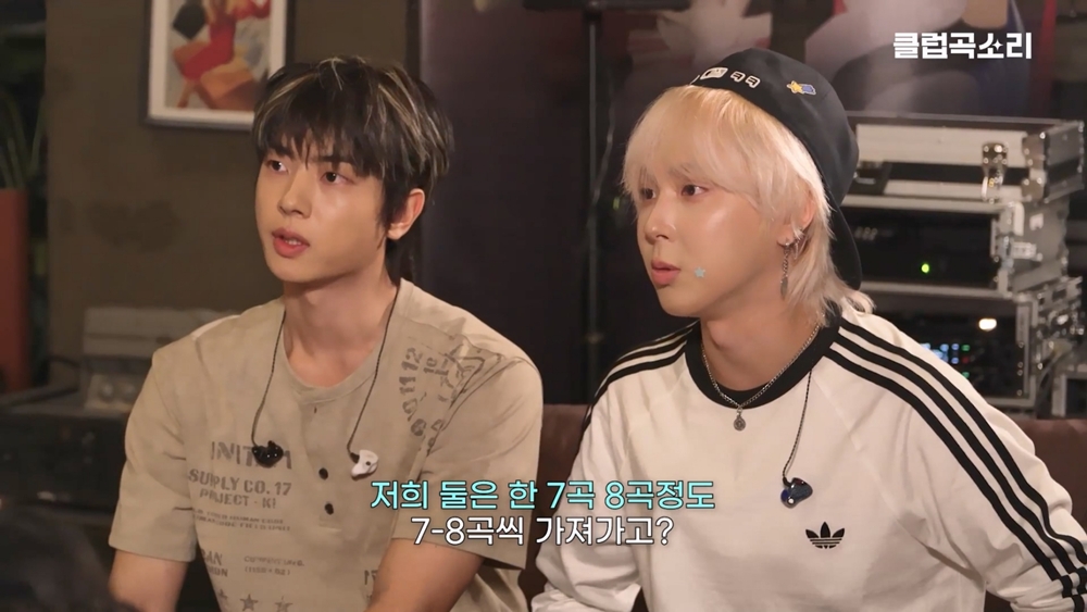 ONEWE “데뷔 전 버스킹하며 모은 돈 위안부 할머님들 위해 기부” (클럽...