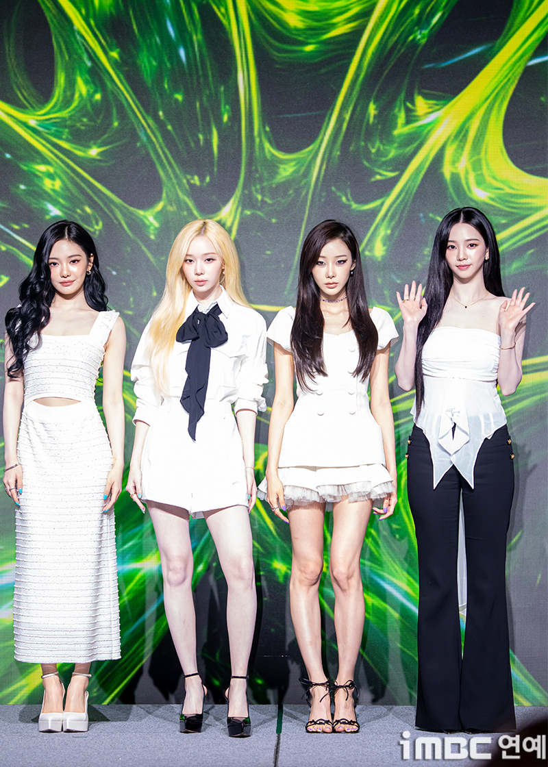 <b>에스파</b>, 콘서트 규모 키웠다가 '텅텅' 빈자리 굴욕 [이슈in]