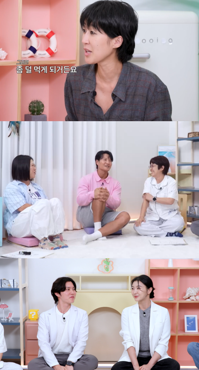 '결혼 1년 차' 김종국, 아내 사랑 담긴 신혼 밥상 공개 (옥문아)