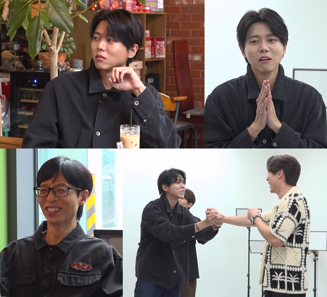 주우재, 게임 앞 무너졌다…왜 이렇게 땀이 나냐" (<b>틈만나면</b>,)