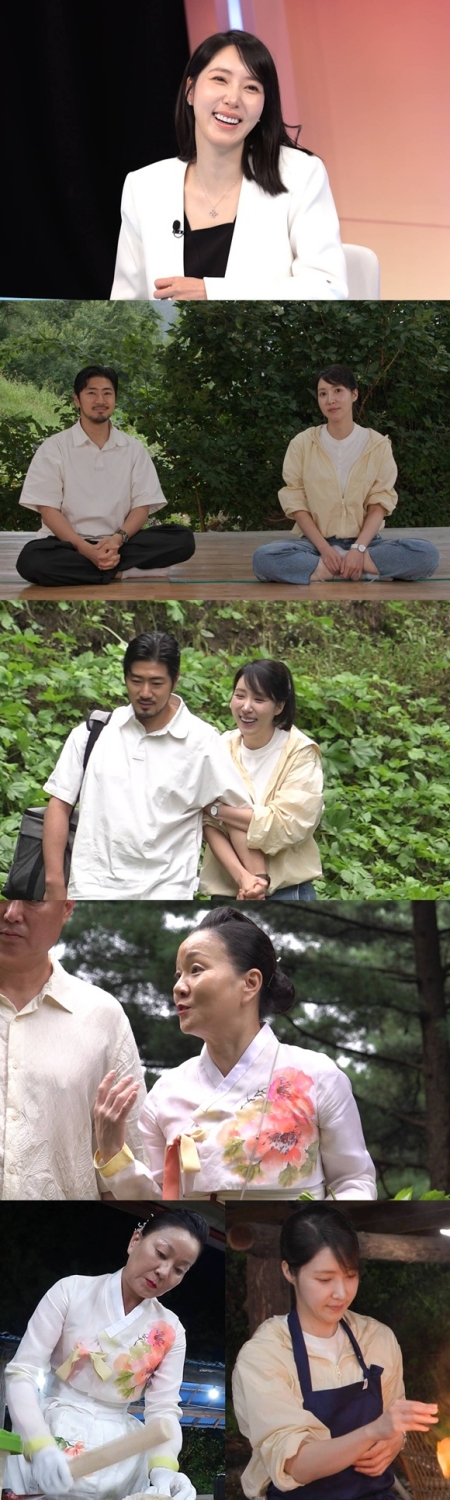 '미쉐린 셰프 부부' <b>김희은</b>윤대현 "좋은 식재료 위해 <b>1만 평 농장</b> 계약...