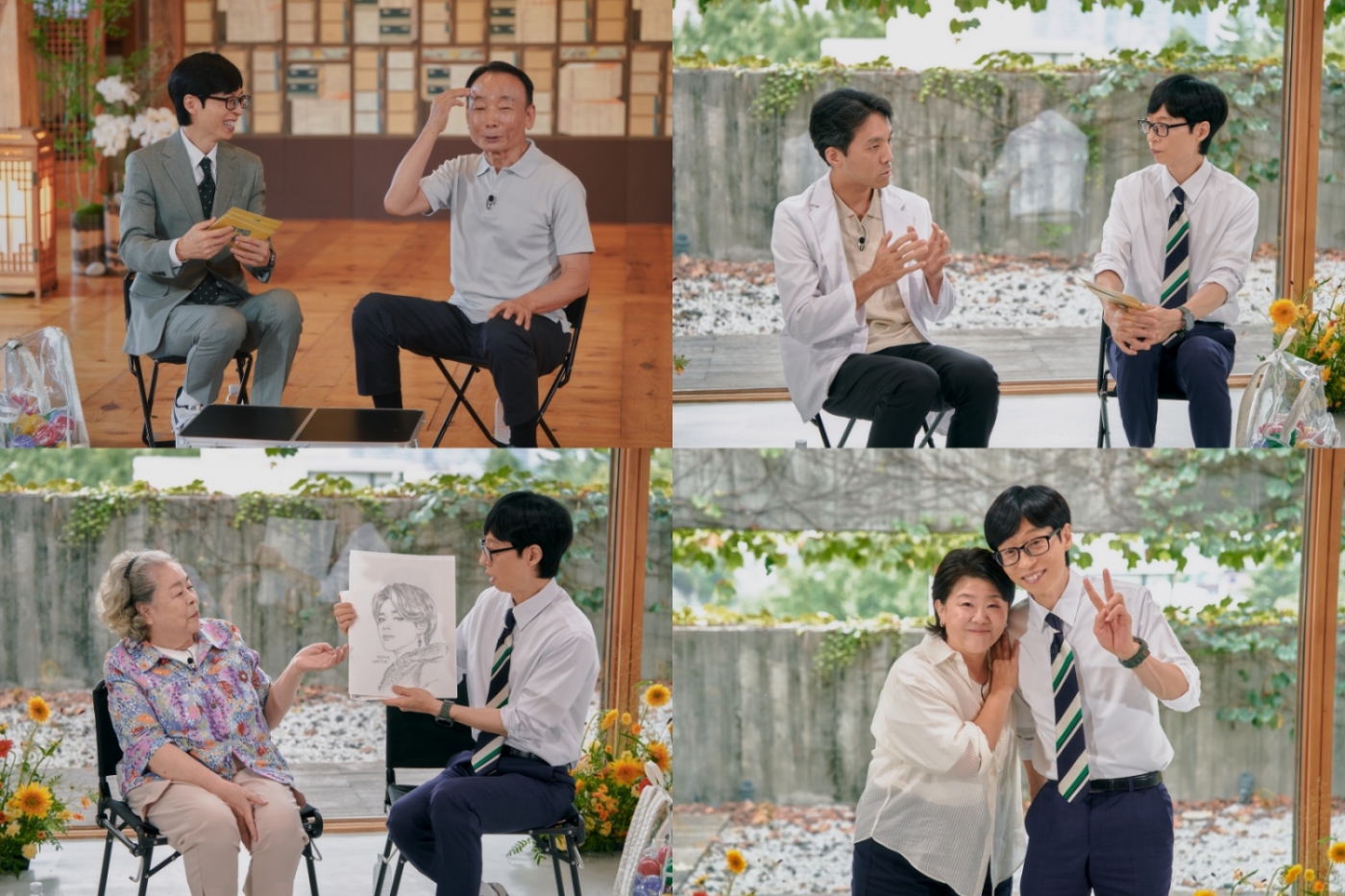 이정은, 5천만 원 빚 13년간 갚았다…"신하균→지진희에게 빌려" (유퀴즈...