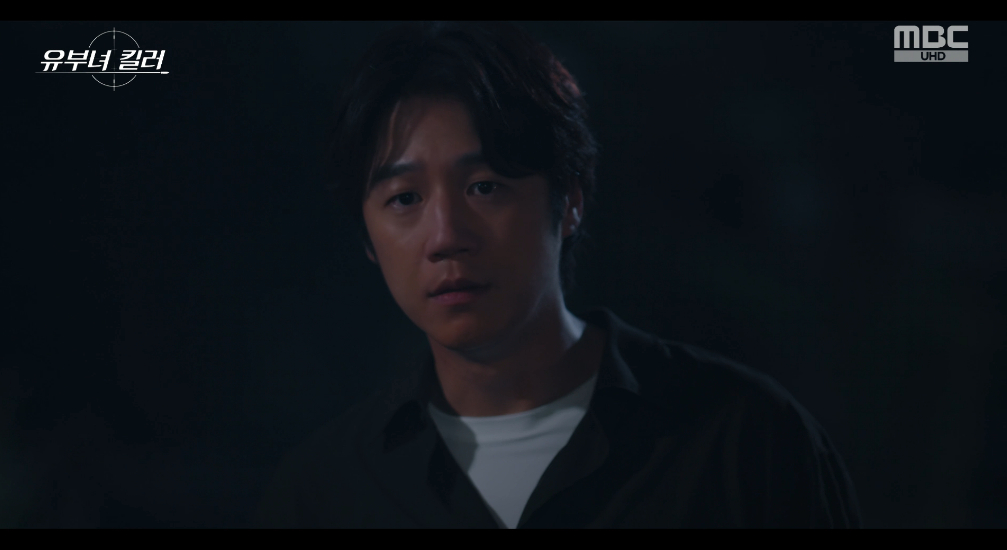 ‘<b>유부녀 킬러</b>’ 정준원, <b>공효진</b> 본모습에 충격…<b>이엘리야</b> “너도 지옥...