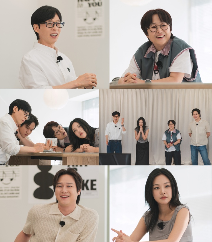 '<b>식스센스</b>' 송은이 "왜 설정 같지?"…B사이드 포착할까