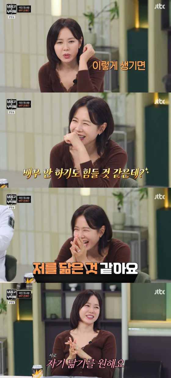 <b>손예진</b> '아들이 남긴 건 내가, 내가 남긴 건 <b>현빈</b>이' 톱스타 부부의 현...