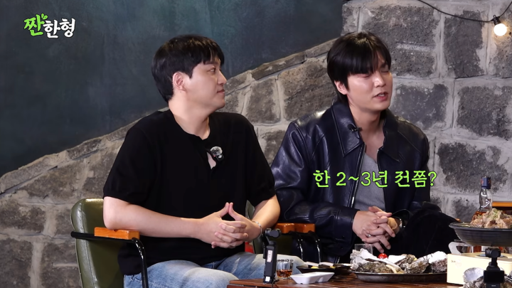 <b>이민호</b> "2-3년 전 처음으로 <b>혼자 공항</b> 가봐…<b>혼자</b> 시간 보내는 법 배우...