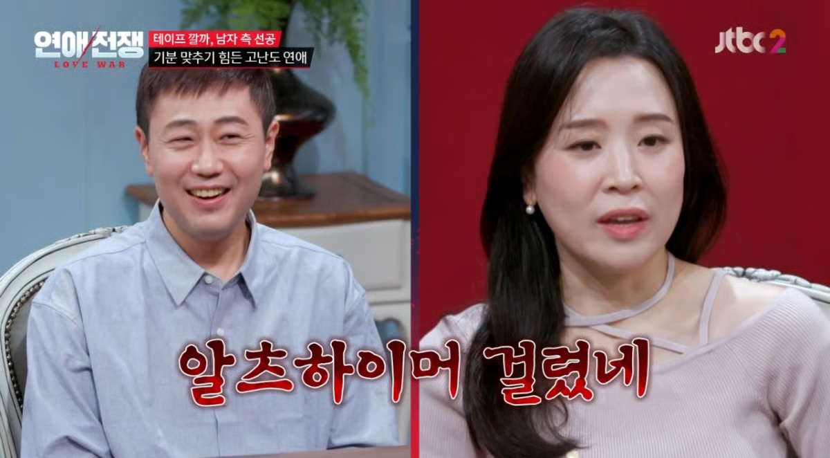 "너는 애 있잖아" 그 한마디에 스튜디오 발칵
