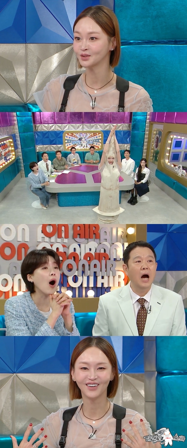 <b>이혜정</b> "이희준 보며 최산 발견"…생애 첫 아이돌 덕질 (라스)