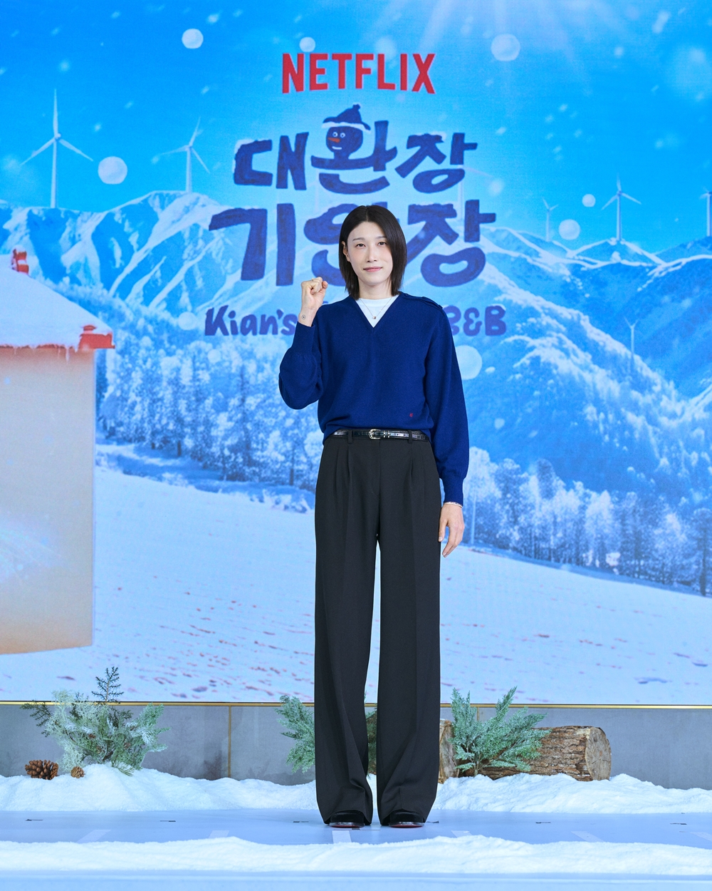 '<b>기안장2</b>' 김연경 "192cm인 내게도 벅차도록 컸던 2호점, 기대해 주길"
