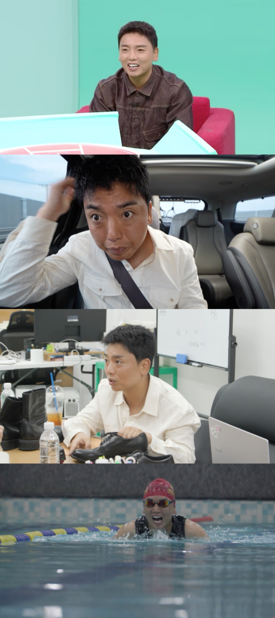 <b>곽범</b>, <b>얼굴</b>에만 수천만 원 플렉스 “보기 편안해야” (전참시)