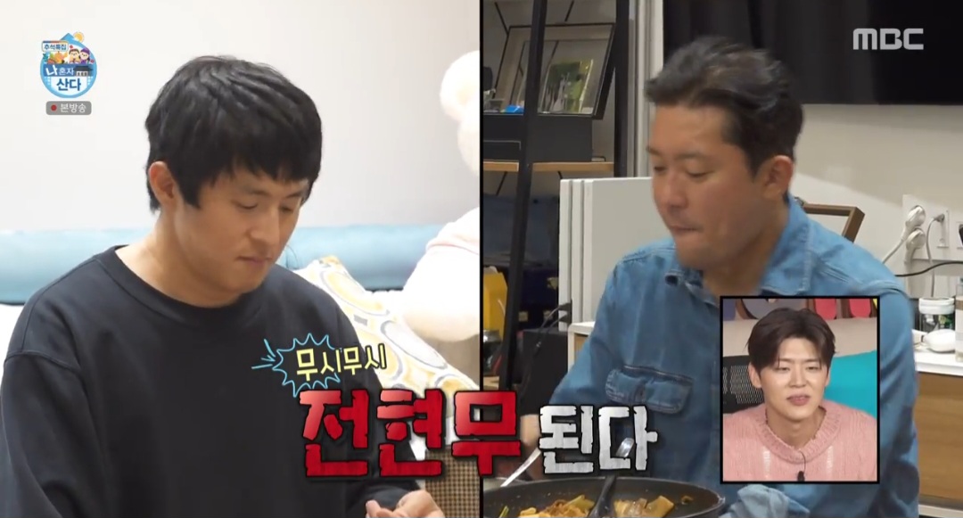‘<b>나혼산</b>’ 김대호 “10년 후? 기안84는 결혼, 전현무는 그대로일 듯”