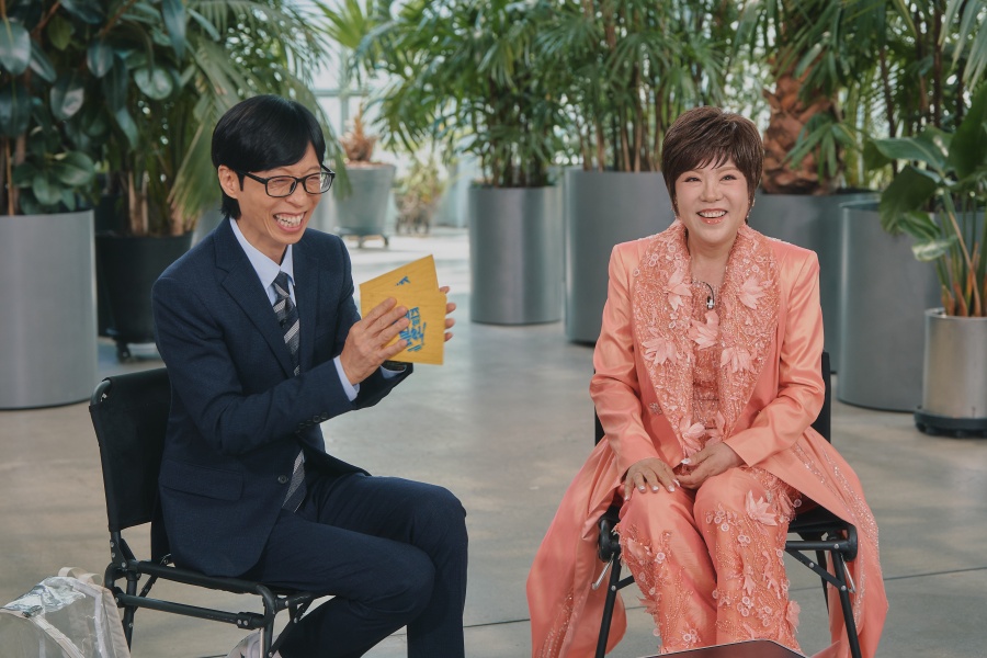 <b>김연자</b>, <b>1000억 수익</b> 다 어디로…"전 남편에 맡기고 무일푼"(유퀴즈)